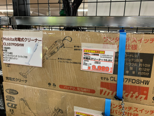 マキタ　充電式クリーナー　大特価！！【店頭取引限定】早い者勝ち！