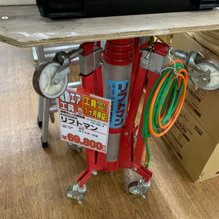 新春夏0 KISHIDEN リフトマン 【店頭取引限定】【中古品】1点限り早い