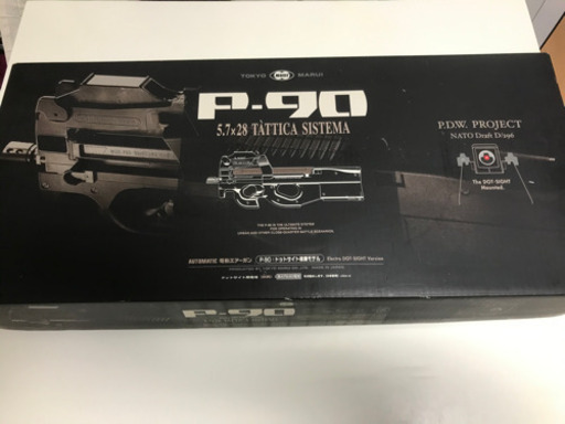 東京マルイ　電動エアガン　P90  箱、説明書付き