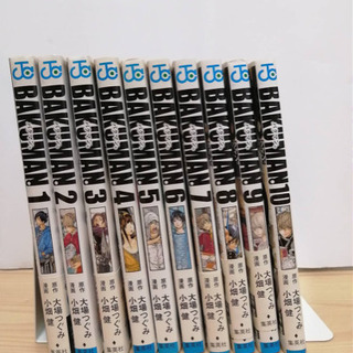 BAKUMAN -バクマン- 10冊