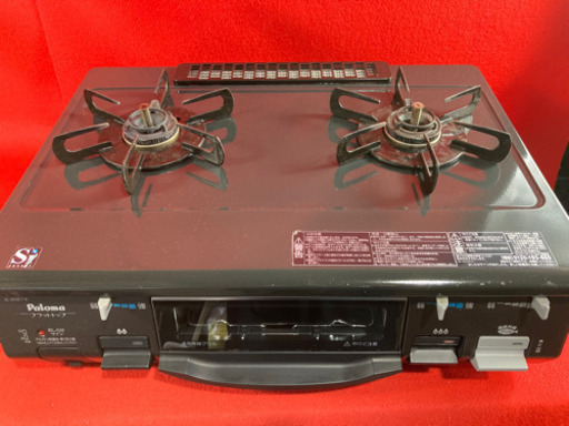 Paloma 都市ガス用 ガスコンロ  IC-80BE7-1R 2013年製