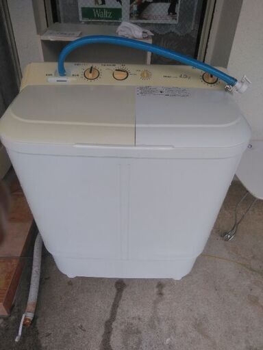 ハイアール二層式洗濯機4キロ　2014年製　別館倉庫場所浦添市安波茶