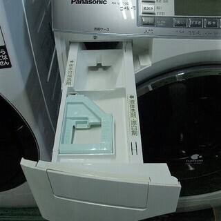R1306) パナソニック ドラム式 NA-VX7100R 洗濯容量9.0kg 乾燥容量6.0