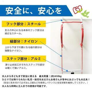 33 災害避難はしご 2階用(4m) コンパクト収納タイプ