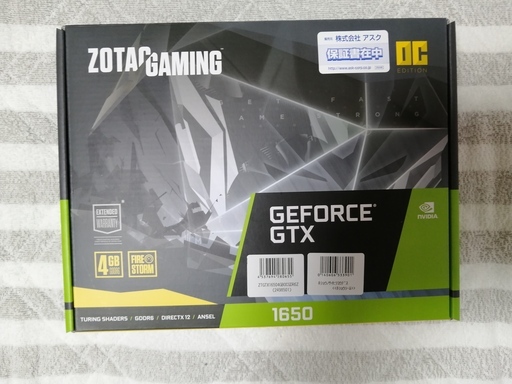 ZOTAC GeForce GTX 1650 OC グラフィックスボード ZT-T16520F-10L VD7269