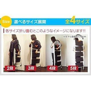 41 おしゃれ軽量折りたたみ脚立(5段) 持ち手付きステップ台踏み台