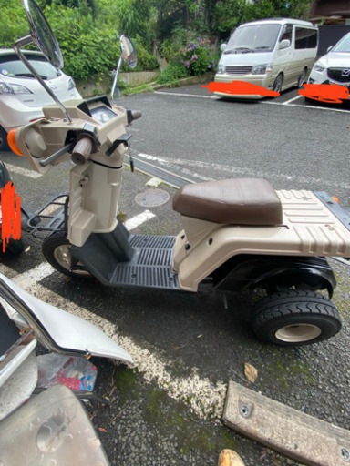 ジャイロxカスタム
