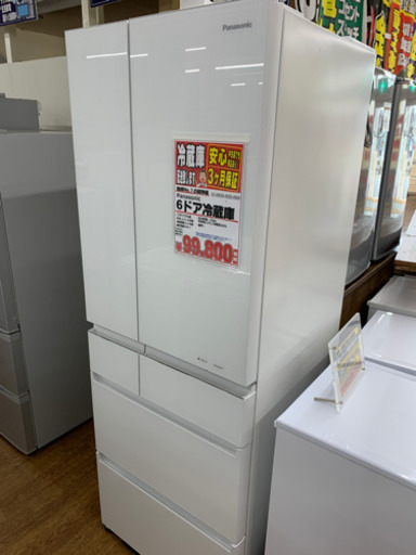 パナソニック　6ドア冷蔵庫　500L 2018年製【店頭取引限定】【中古品】1点限り早い者勝ち！