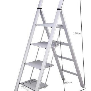 49 スタイリッシュ折りたたみ脚立 アルミ薄型踏み台ステップ台4段 シルバー