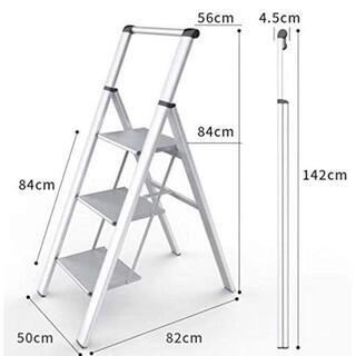 60 【新品】スタイリッシュ 3段 踏み台 はしご アルミ 手すり付き