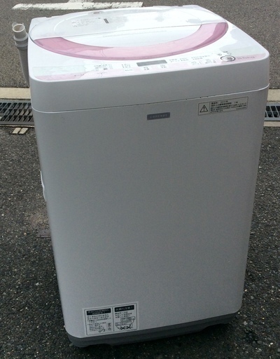 【RKGSE-263-1】特価！シャープ/SHARP/5.5kg/全自動洗濯機/ES-G55PC-P/中古/2015年製/当社より近隣地域無料配達