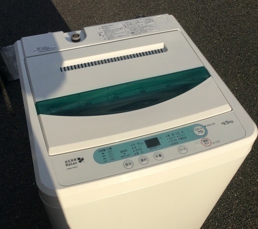 【RKGSE-225-2】特価！YAMADA/4.5kg/全自動洗濯機/YWM-T45A1/中古/2018年製/当社より近隣地域無料配達