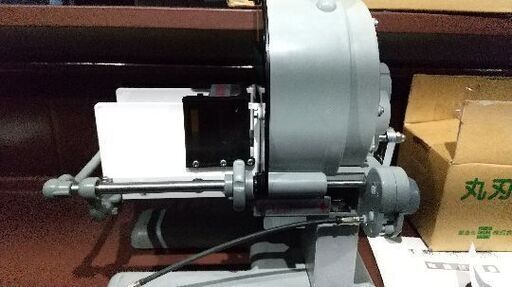 業務用手動ネギスライサー ネギ丸120