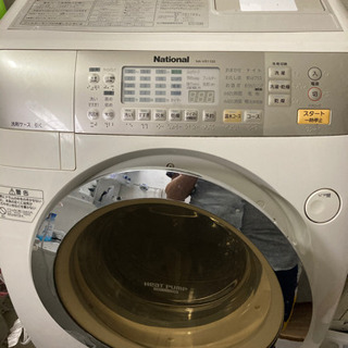 ドラム式洗濯乾燥機【現在お話し中】
