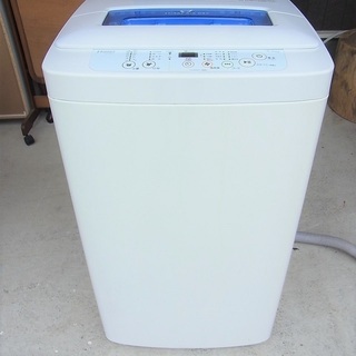 ハイアール　全自動洗濯機　2015年　4.2kg