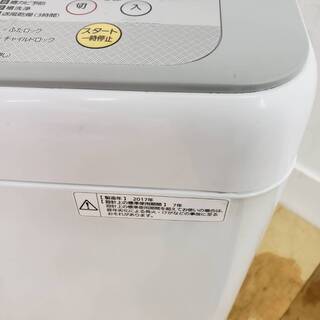 セール　Panasonic 洗濯機　2017年製　5kg　東京　神奈川　格安配送　ka59