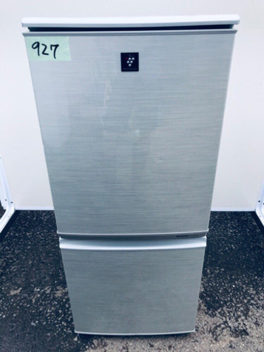 927番 SHARP✨ノンフロン冷凍冷蔵庫✨SJ-PD14T-N‼️
