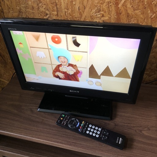B1092　ソニー　１９インチテレビ