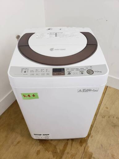 ka06　SHARP洗濯機　7kg　東京　神奈川　格安配送