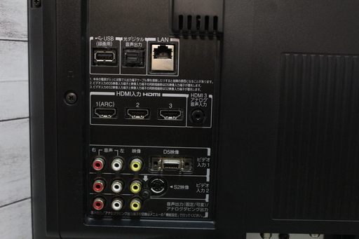 東芝 レグザ HDD内臓 一台で録画OK 32型液晶テレビ 32H1S 32インチ