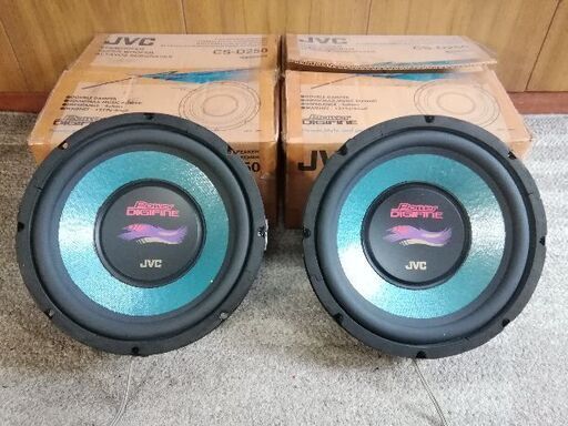 JVC　車載用 25cmウーハーCS-D250　ペア　＋　KENWOODツイーター　ペア　各正常品