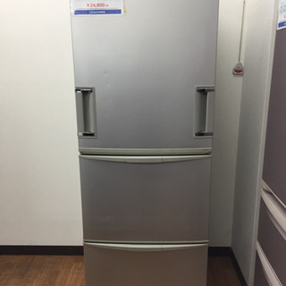 安心の6ヶ月保証付！【SHARP】3ドア冷蔵庫売ります！」