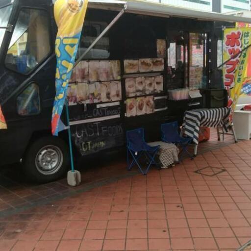 節約 フードトラック備品こみ整備必要です。100万円 