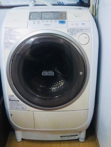 HITACHI ドラム式洗濯機