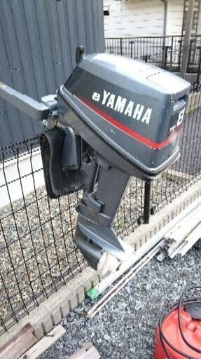 ヤマハ船外機 ８馬力 ２スト
