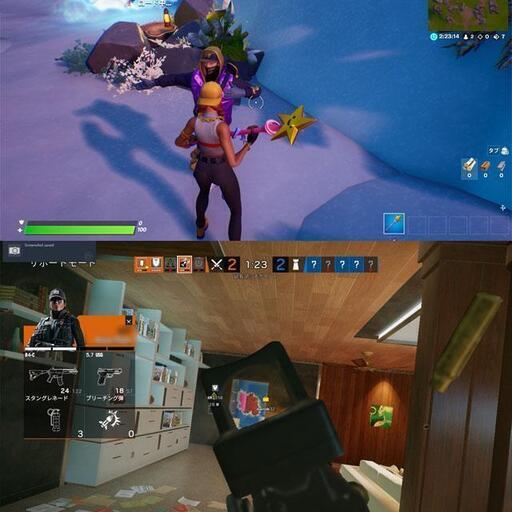 ☆紅アルマゲドン☆ハイパー無線 i7同等ゲーミングPC】フォートナイト