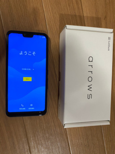 未使用品！HP ENVY700-570JP Windows-8Pro(f09151501-555)