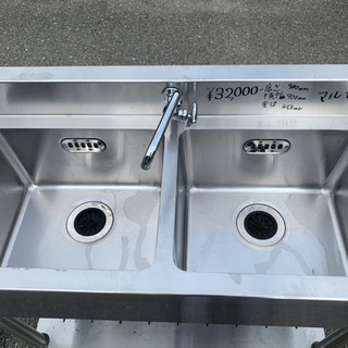 ☆中古品　マルゼン　2槽シンク　横900x奧450x高800mm☆