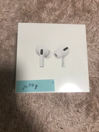 【新品未開封】AirPods Pro