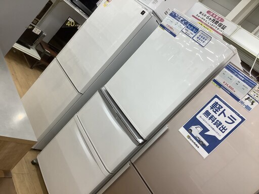 安心の6ヶ月動作保証付！ MITSUBISHI(ミツビシ)の3ドア冷蔵庫のご紹介です！