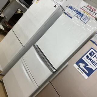 安心の6ヶ月動作保証付！ MITSUBISHI(ミツビシ)の3ドア冷蔵庫のご紹介