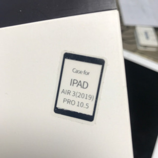 iPad Pro 10.5用　新品カバー