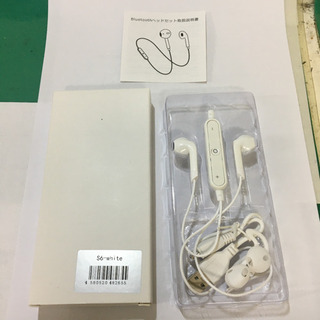 Bluetooth ヘッドセット