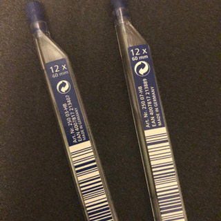 STAEDTLER 三角定規　コンパスセット