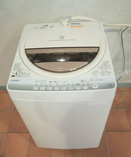 ！！札幌市内お届け無料！！TOSHBA洗濯機販売します。