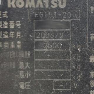 コマツ フォークリフト FG15T-20 ガソリンLpg併用