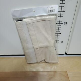 中古脚絆が無料 格安で買える ジモティー 中古脚絆が無料 格安で買える ジモティー