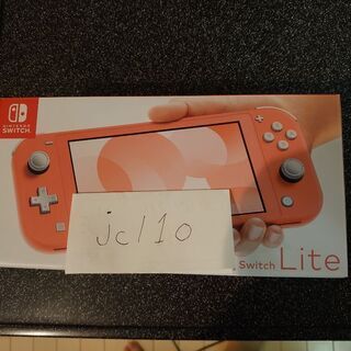 最終値下げ 任天堂Switch 人気色コーラル