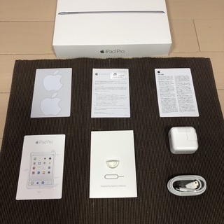 取引終了】国内版SIMフリー iPad Pro 9.7（第一世代） Wi-Fi+cellular