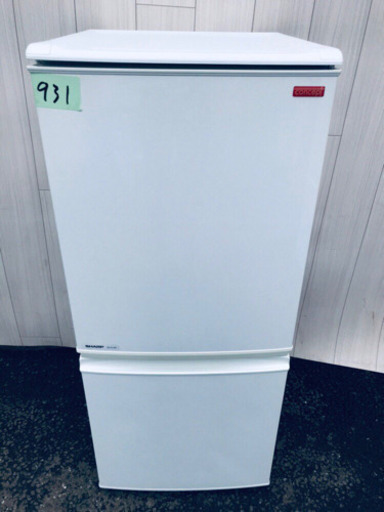 931番 SHARP✨ノンフロン冷凍冷蔵庫✨SJ-C14S-W‼️