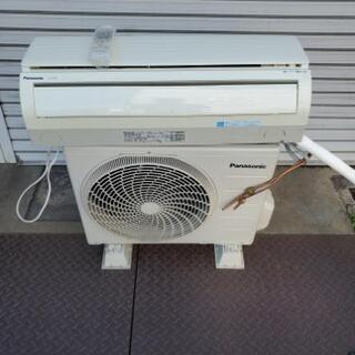 PANASONIC パナソニック ルームエアコン 6～8畳用 CS-224CFR-W