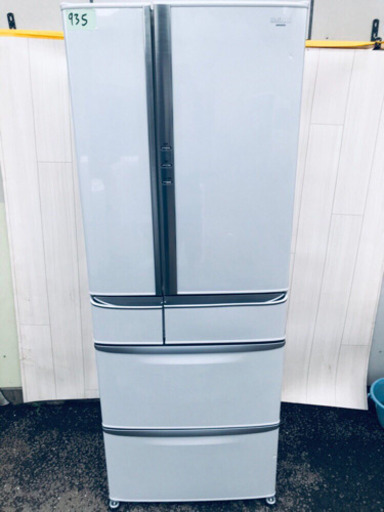 935番 Nationalノンフロン冷凍冷蔵庫NR-F472T-H‼️