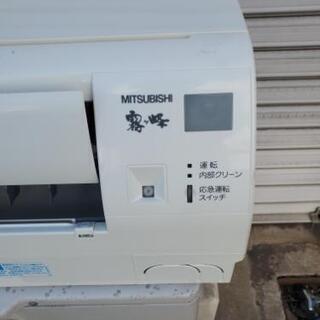 MITSUBISHI 三菱 ルームエアコン 霧ヶ峰 6～8畳用 MSZ-GM223-W 2013年製
