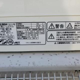 MITSUBISHI 三菱 ルームエアコン 霧ヶ峰 6～8畳用 MSZ-GM223-W 2013年製