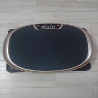 ボディスカルプチャー振動マシン