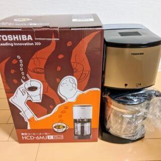 東芝　TOSHIBA コーヒーメーカー　HCD-6MJ 